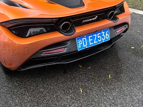 【迈凯伦720s】mclaren_迈凯伦720s报价_图片_汽车之家