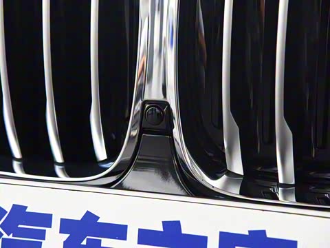 2020�� xDrive45e M�˶���װ