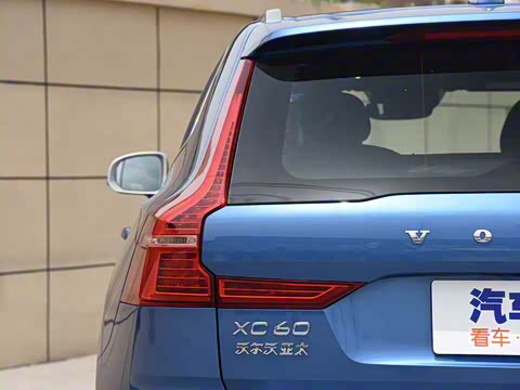 2019�� T5 ������Զ�˶��� ��V