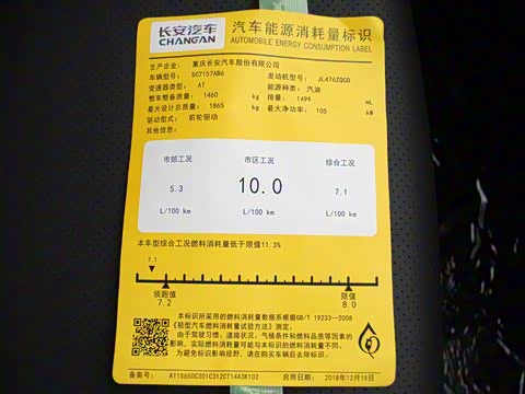 2020�� 1.5T �Զ�������