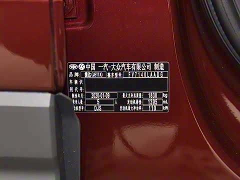 2019�� 280TSI �Զ�������