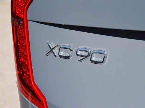 2020�� T6 �����˶��� 7��