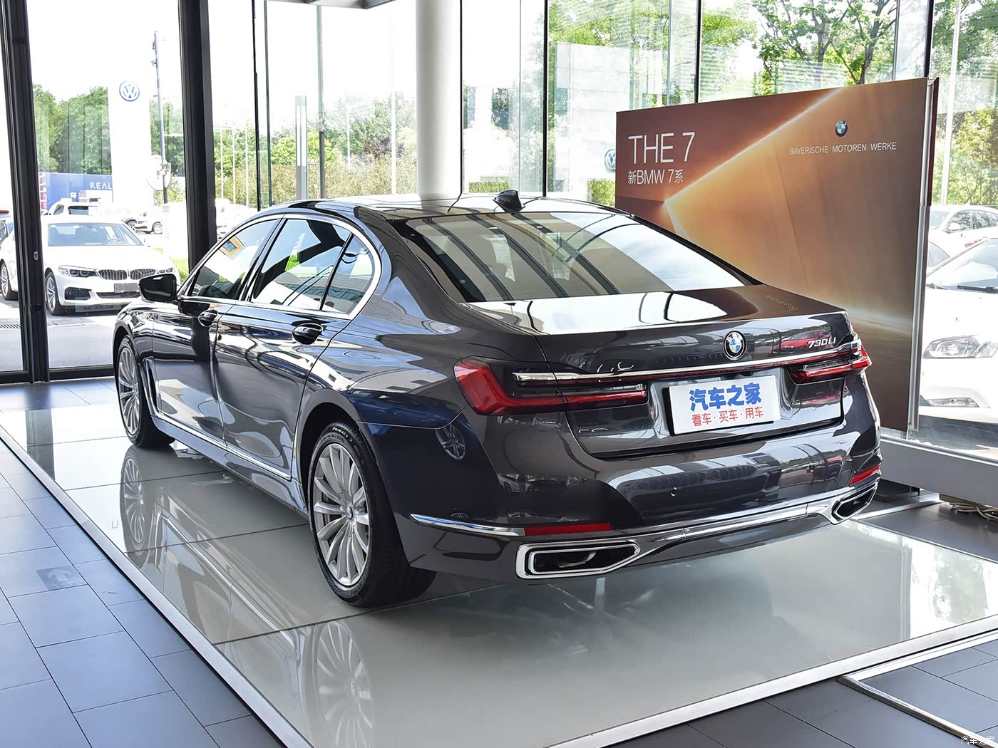 宝马7系 2019款 改款 730li 豪华套装 5712096图片_宝马_汽车图库