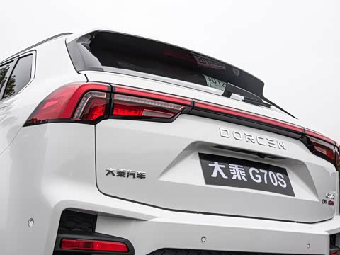 2019�� 2.0T �Զ��콢��