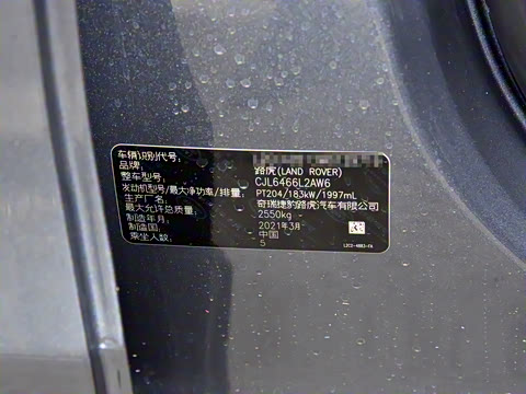 2021�� 249PS R-Dynamic SE ���ܿƼ��� 5��