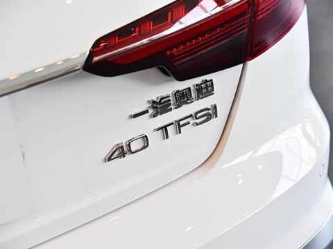 2020�� 40 TFSI ����������