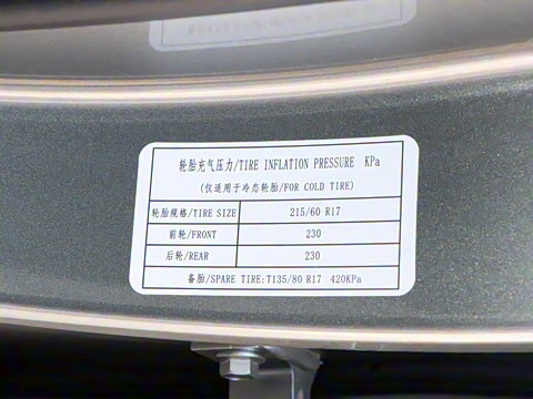 2021�� ȫ���������� 1.5T CVT������ 5��