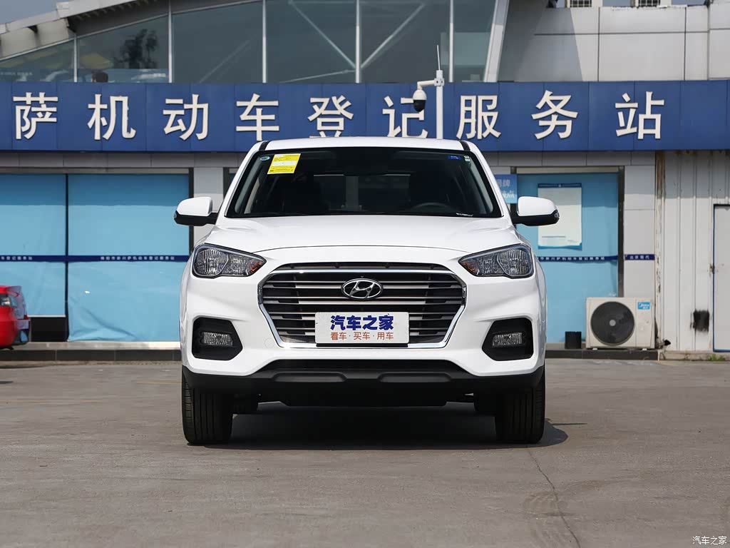 北京现代ix35 2019款 2.