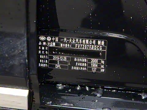 2020�� 330TSI DSG ������