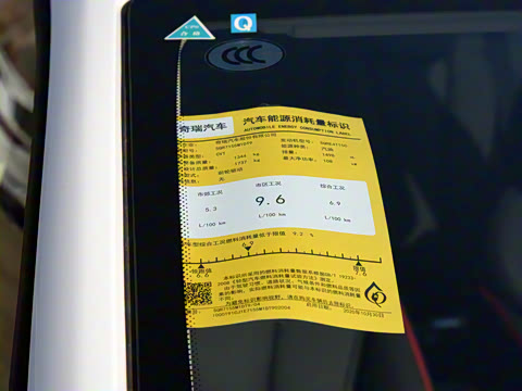 2021�� С�� 1.5T CVT��PLUS