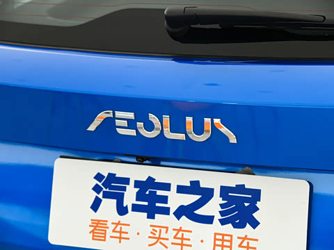 2020�� 230T �Զ�Խ���