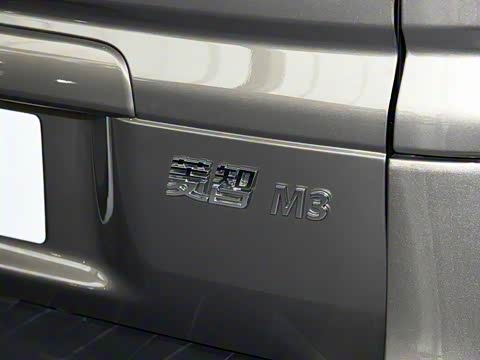 2019�� M3L 1.6L 7����׼��