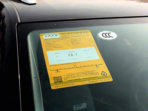 2020�� �Ŀ� 530 V6 ��������콢��