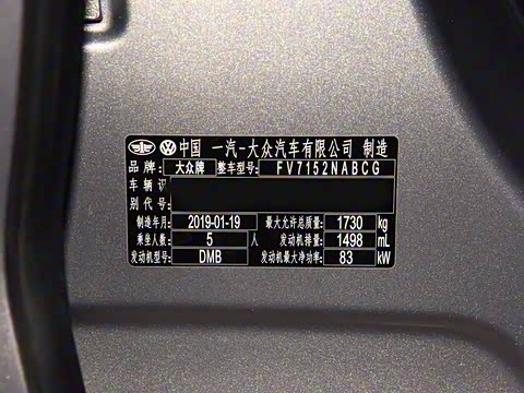 2019�� �Ŀ� 1.5L �Զ������� ��VI