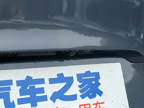 2020�� 2.0L �Զ�������