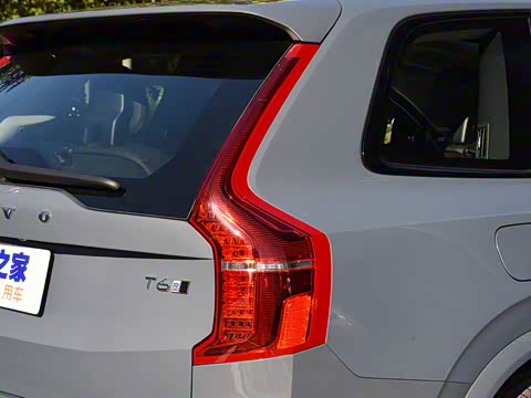 2020�� T6 �����˶��� 7��