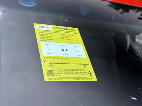 2020�� 200T DCT������