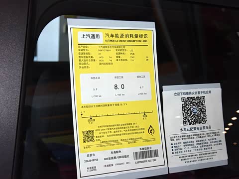 2019�� 435T RS �Զ���������� ��VI