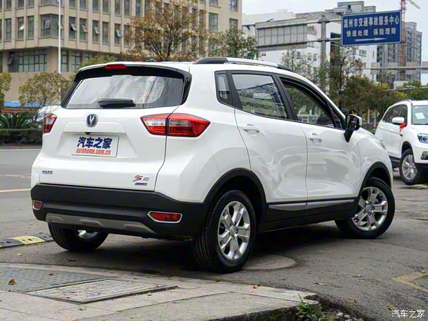 长安cs15售价5.59万起 欢迎到店垂询