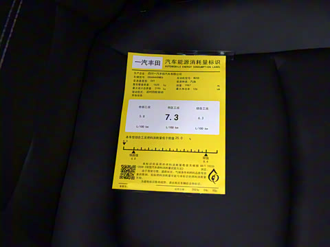 2021�� 2.0L CVT��������PLUS��