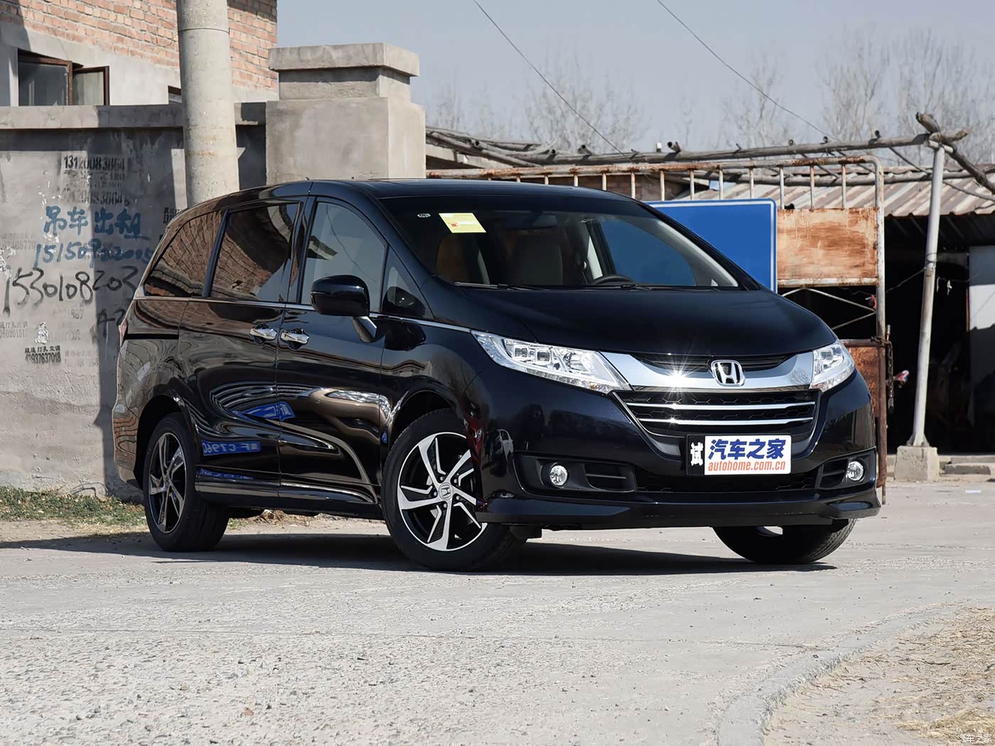 奥德赛 2017款 2.4l 智享版 3805674图片_本田_汽车图库_汽车之家
