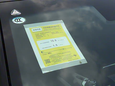 2021�� Pro �������������� 600KM A600�ݷ���