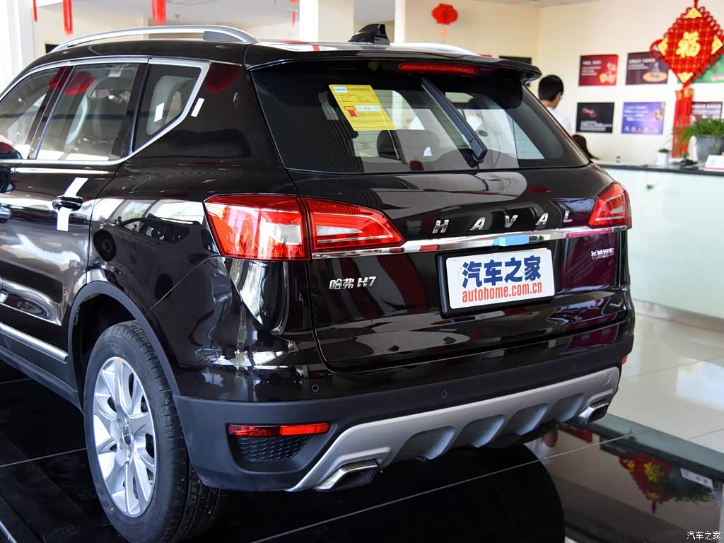 长城汽车 哈弗h7 2016款 蓝标h7 2.0t 自动精英型