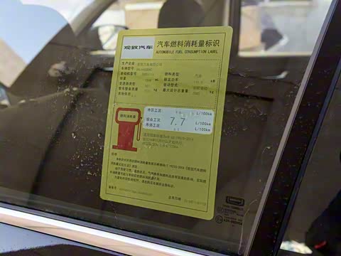 2017�� 1.6T �Զ�������