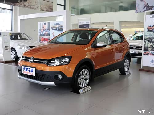 淄博众悦推出"周周特价车"_淄博英华优惠促销】-汽车之家