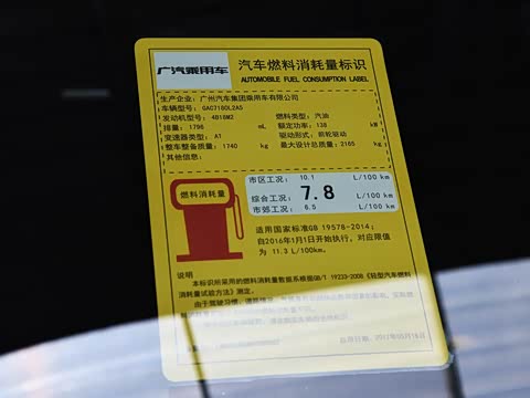 2017�� 280T ������