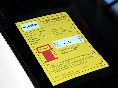 2018�� 1.6L �ֶ�����������