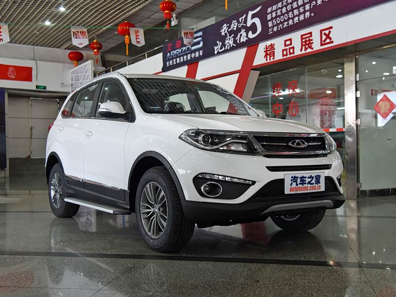 奇瑞汽车 瑞虎5 2016款 2.0l 手动家悦信赖版