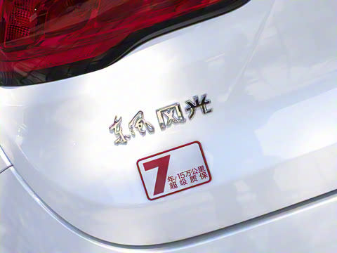 2022�� 1.5T �ֶ�������