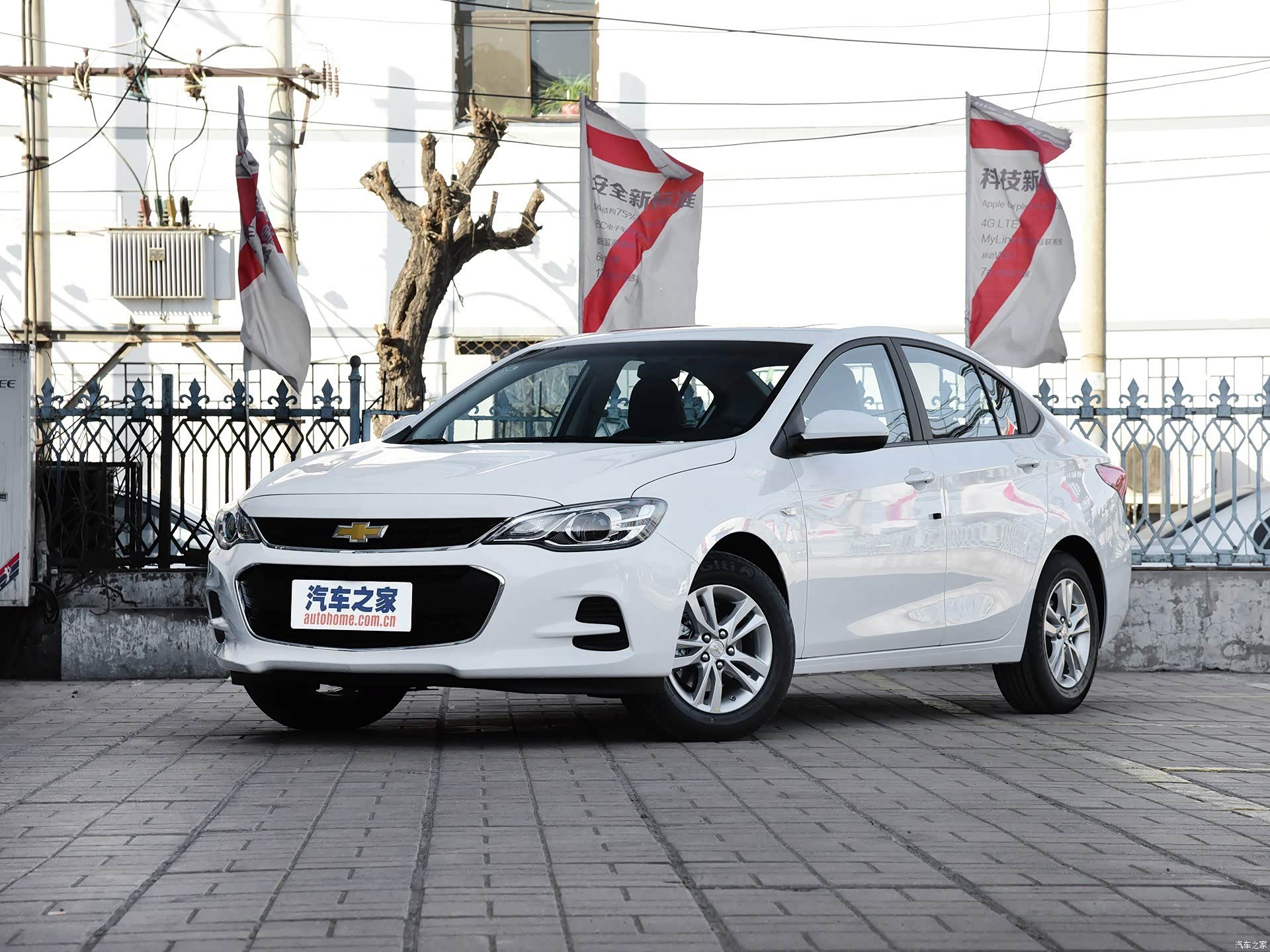 雪佛兰 科沃兹 2018款 320 自动欣享版