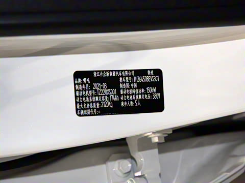 2021�� Pro 500 ���°�