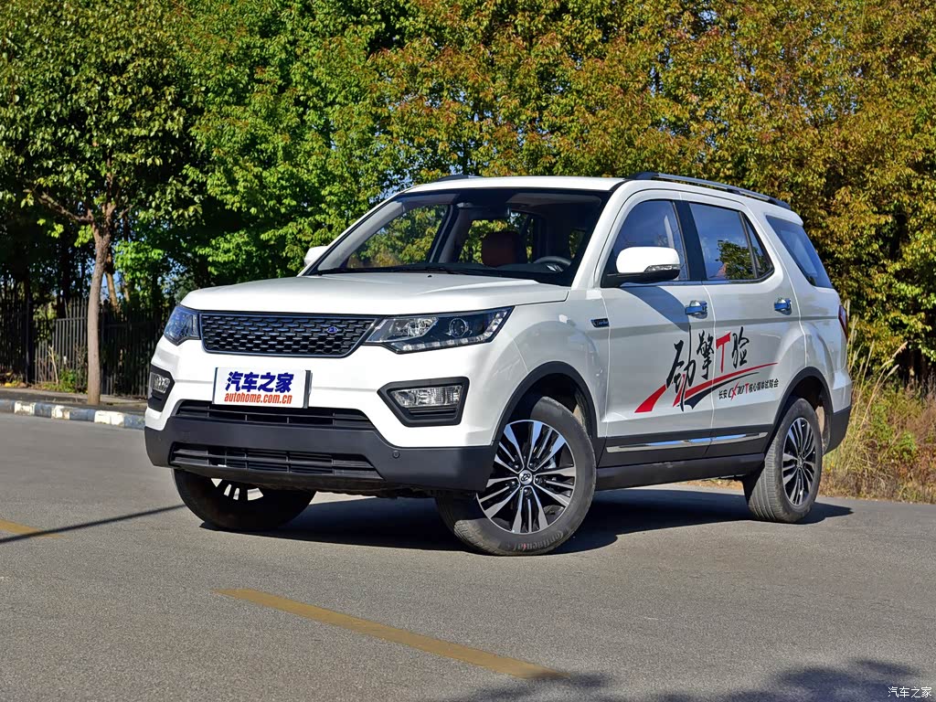 2017款 cx70t 1.5t 自动尊擎版