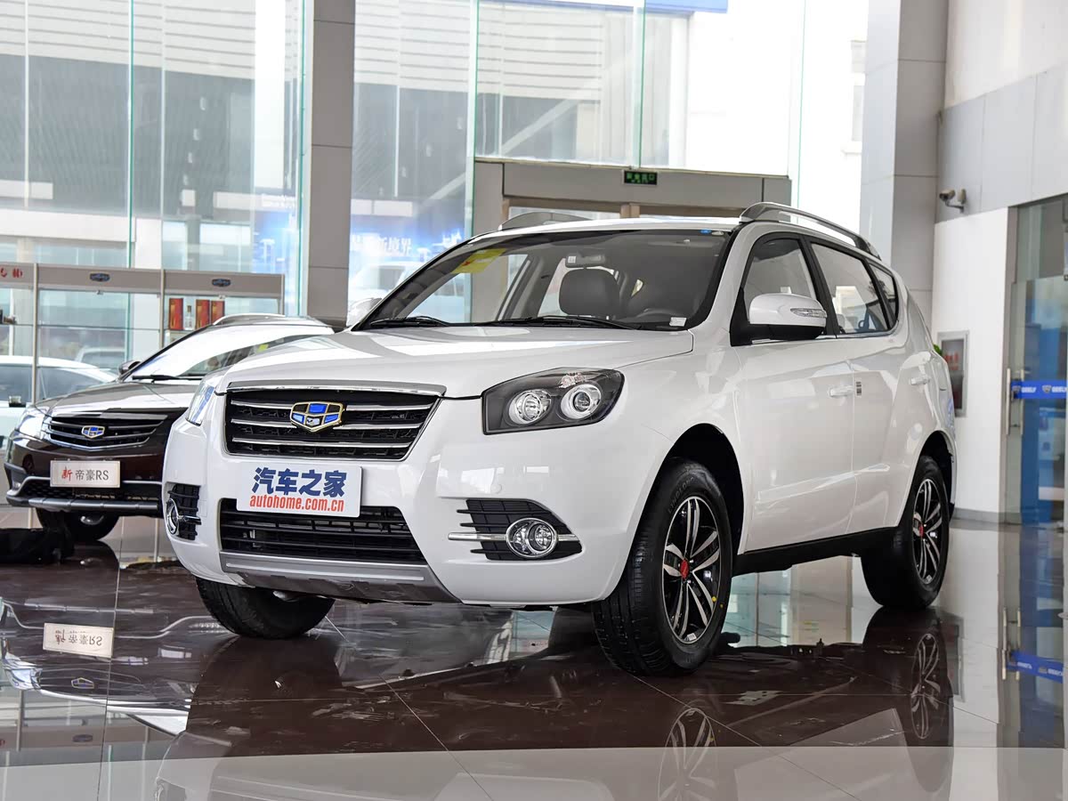 Geely GX7