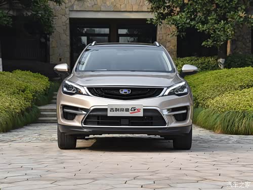 吉利汽车千人抢购会单县站即将引爆