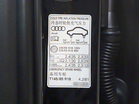 2020�� 40 TFSI ʱ����