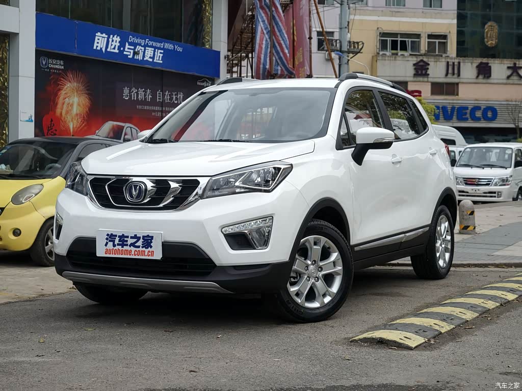 5l 手动豪华版 3369333图片_长安_汽车图库_汽车之家