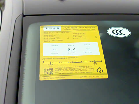 2021�� TSI380 ����������