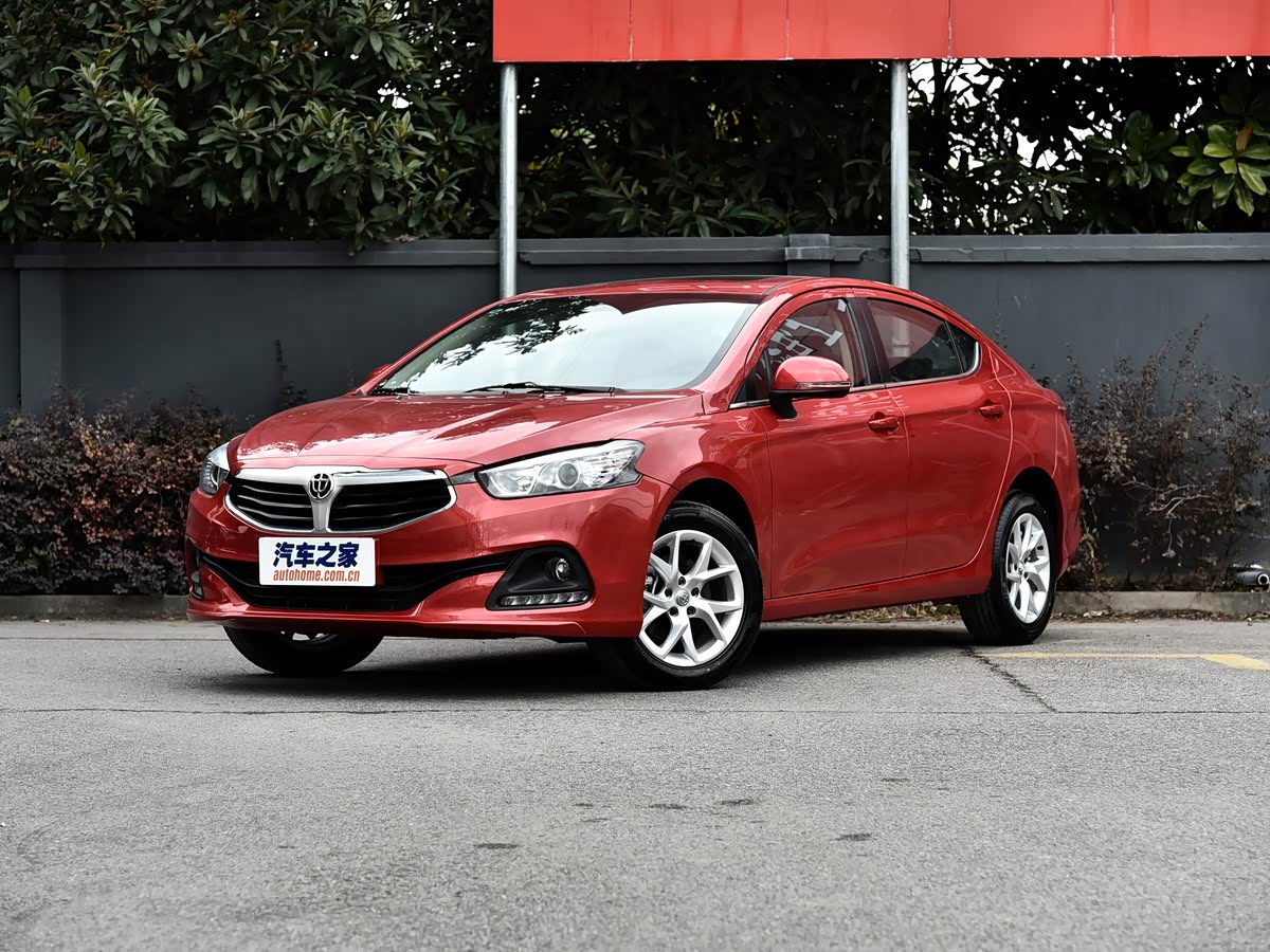 Brilliance H3
