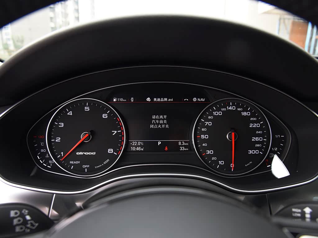Audi A6 IV (C7) Рестайлинг, Седан: фото поколения