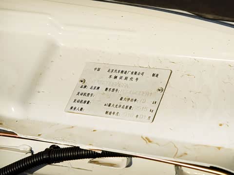 2015�� 2.0L �ӳ� ���Ű�