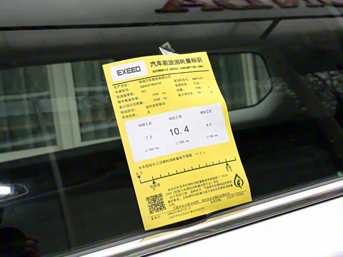 2021�� 390T ������ҫ��