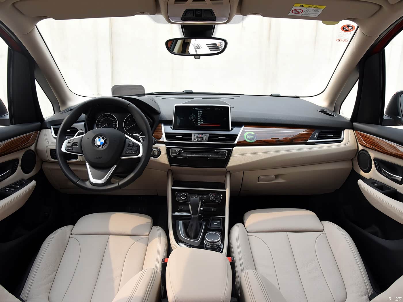 宝马2系旅行车 2016款 220i 豪华设计套装 3355693图片_宝马_汽车图库