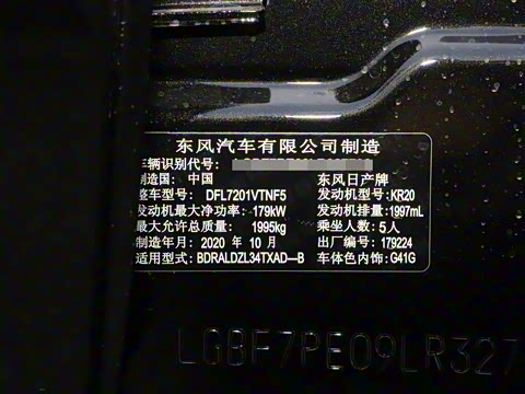 2021�� 2.0T XL �ǽ���