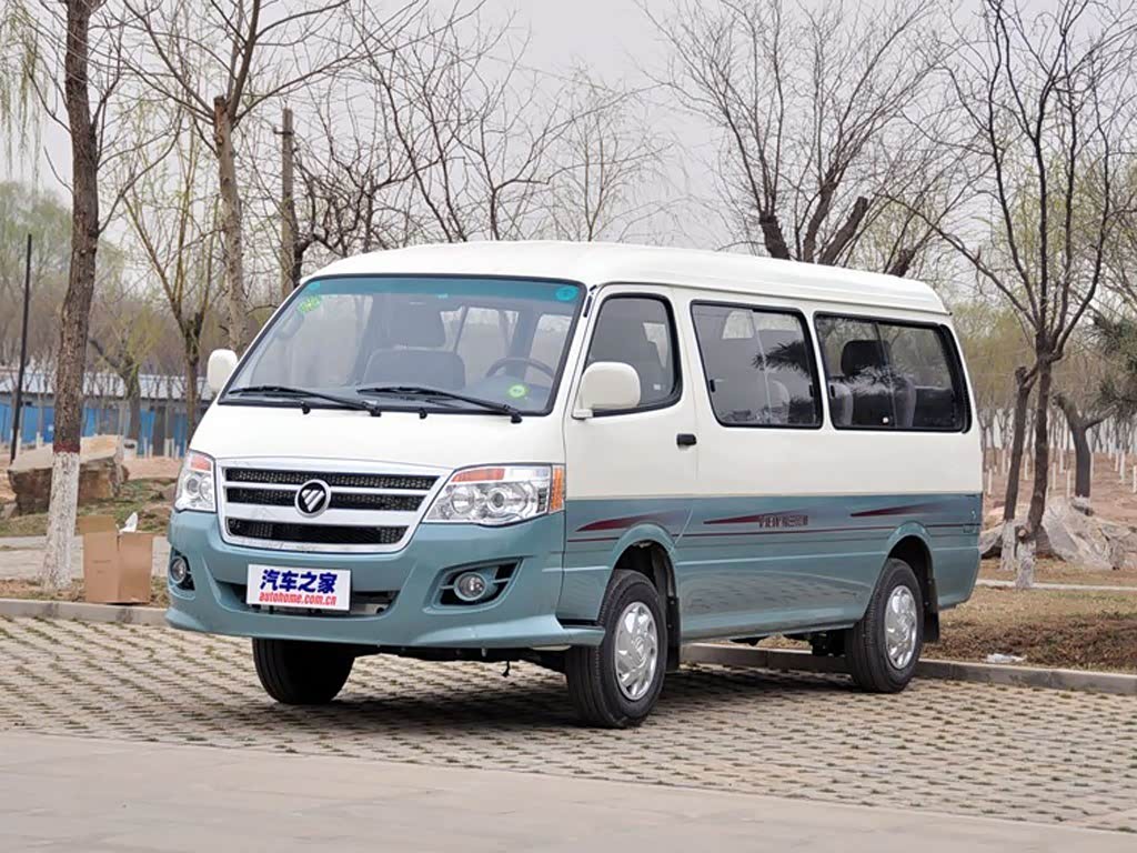 Foton Series 2535