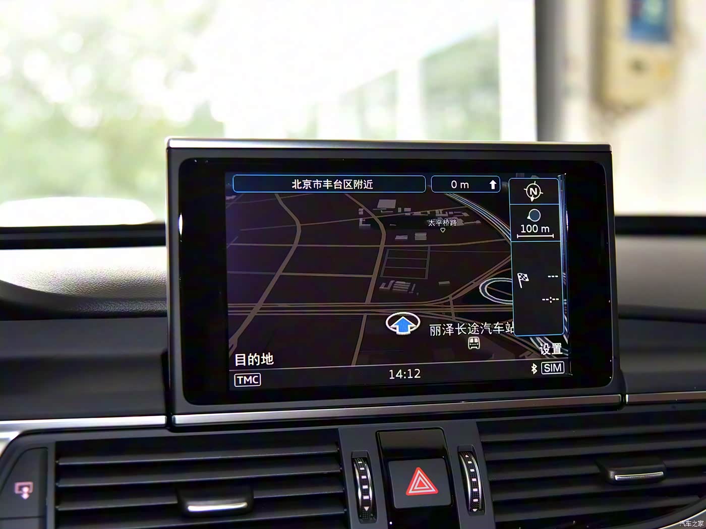 汽车之家 |奥迪a6l|图片|外观|内饰|高清大图|实拍图