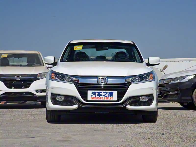   本田雅阁最新报价表11万 2016款